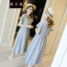 蝶诗璐 夏装孕妇连衣裙夏天长裙过膝宽松时尚夏季孕妇装长裙子孕妈装 浅蓝色 2XL