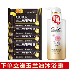 两只橙运动鞋清洁湿巾擦鞋湿巾纸巾小白鞋神器一擦白擦鞋神器白鞋网面运动鞋去污清洁剂 运动湿巾12片装x5包 共60片