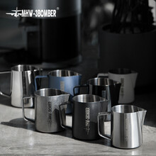 MHW-3BOMBER轰炸机拉花缸 鳄鱼缸嘴不锈钢奶泡杯 压纹尖嘴拉花杯 亮光-600ML-旗舰版5.0