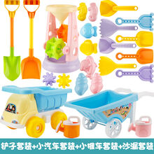 〶迪士尼联名同款 儿童沙滩玩具决明子宝宝戏水玩沙套装男孩大号沙漏挖沙铲子桶工具 铲子+车子+推车+沙漏24件套