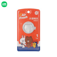 LINE FRIENDS 布朗熊车载香氛 卡通动漫周边 车内用品车载香熏替换芯 莎莉替换装(许愿精灵) 5ML/个