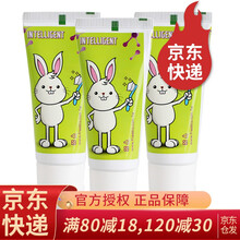 因特力净 儿童酵素牙膏(葡萄味)3支 去黄黑渍 防蛀牙 酵素去牙菌斑 无氟可吞咽无泡 适合0-12岁