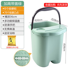 泡脚盆泡脚桶家用塑料按摩洗脚盆过小腿桶过膝高足浴盆保温洗脚桶 【加高加厚-36cm】绿色6个按摩轮 带盖+送3