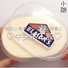 姒桀 起泡胶m家 网红便宜起泡胶大盒起泡胶少女心史莱姆起泡胶水晶泥大牛头气泡胶 牛头木工胶 1100ml超大装+起泡贴