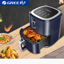 格力/大松（TOSOT）格力空气炸锅5L家用大容量多功能无油电炸锅家用智能定时烧烤 煎炸锅蛋糕功能