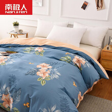 南极人家纺被套单件纯棉被罩单人加厚全棉学生宿舍卡通1.5米被罩双人1.8m被单床上用品套件可配4件 香漫-蓝 160*210cm单被套