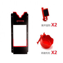 汽车美容店工具挂架抛光盘抛光机挂板洗车刷子架塑料挂钩方孔挂板 定制 抛光机架