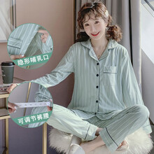 十月结晶同款 开衫春夏季薄款纯棉产后月子服春秋产妇喂奶哺乳衣怀孕期孕妇睡衣 933豆绿竖条 XL(120-140斤)