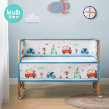 可优比（KUB）婴儿床上用品防撞透气床围套件拼接床围挡布床品-动物巴士（常规款）100*56cm