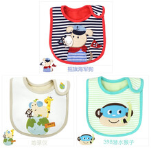 婴儿围嘴纯棉宝宝口水巾防水口水兜新生儿围兜 BB50 3条装(套餐1)