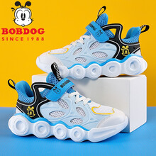 巴布豆童鞋男童鞋子儿童运动鞋2021春夏季新款中大童防臭网面透气休闲鞋小男孩鞋子学生跑步鞋旅游鞋波鞋 BBD-0105天蓝【双网】 36码/内长23cm