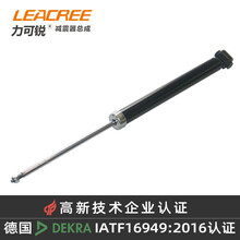 LEACREE(力可锐)减震器后避振器普减机芯适配 单支装 新老卡罗拉/雷凌