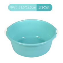 泡脚桶带按摩高深加高大号洗脚盆家用塑料过小腿足浴桶浴盆洗脚桶 中号盆 蓝色