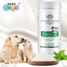 新宠之康 宠物母乳配方羊奶粉400g  狗狗猫咪羊奶粉幼犬猫泰迪金毛羊奶粉