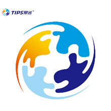 鼎普 TIPS “猎隼”涉密计算机安全保密检测软件