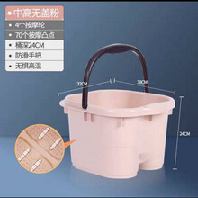 泡脚盆泡脚桶家用塑料按摩洗脚盆过小腿桶过膝高足浴盆保温洗脚桶 温特粉 大号带盖【加厚款】