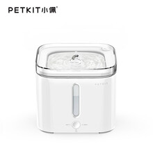 小佩PETKIT饮水机宠物智能3代自动饮水机猫喂水器 2代饮水机（需配合加温棒加温）