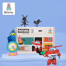 蝙蝠兔（batbunny）科学实验套装光影迷踪儿童steam光学反应实验材料包