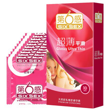 第六感 避孕套男用超薄平滑隐形0.01保险安全套套粉色标准中号byt女用便携第6感避孕套情趣计生用品 【超薄】超薄平滑【10只装】