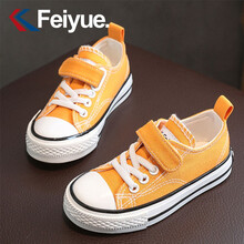飞跃童鞋2021秋季新款儿童帆布鞋女童鞋小白鞋男童鞋子小学生板鞋 黄色 35码内长22/适合脚长21.5