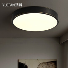 玥梵（YUEFAN） 后现代简约吸顶灯全铜卧室书房灯圆形超薄阳台过道led灯具 黑擦金 直径30cm 暖光