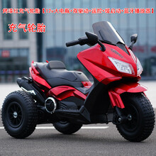 新款儿童电动摩托车男孩女宝宝三轮车充电小孩玩具汽车可坐人童车 烤漆红充气轮+12v大电瓶+双驱遥 控蓝牙播放器缓