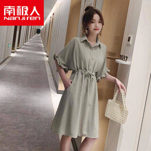 南极人可以喂奶的连衣裙哺乳衣季外出时尚新款产后上衣短袖辣妈中长款喂奶期潮妈连衣裙 抹茶绿 哺乳款 M