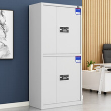 金经金属电子保密柜密码柜铁皮档案柜资料柜钢制密码锁办公柜保密文件柜带抽灰白色双节电子锁加厚款