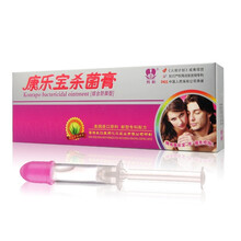 芳心康乐宝（fangxin konrapo)成人用品 液体凝胶 2支装