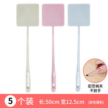 优工坊苍蝇拍塑料打不烂老式大号加厚灭蚊虫拍夏季网面家用加长 5把特惠装(5个挂钩) 加大加厚款(带夹子)