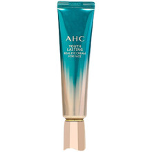 AHC眼霜淡化黑眼圈细纹眼袋第九代眼霜排行榜女男提拉紧致官方旗舰小样 粉扑（赠品勿拍）