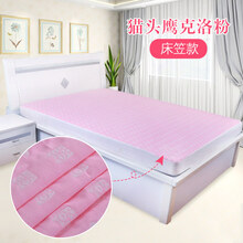 嘘嘘优品隔尿垫大号大1.8m床单婴儿童防水可洗夏天透气夏季防尿床垫保护 床笠-克洛粉1.8*2m 0x0cm