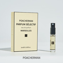 柏世曼（poacherman）薰衣草香水LAVENDER薰衣草味女士持久淡香清新花香调香水 67薰衣草小样3ml