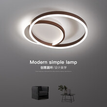 汉宫 卧室灯现代简约创意个性led房间吸顶灯具圆形家用书房灯饰 咖啡色/50*40*8cm/无极调光-36W