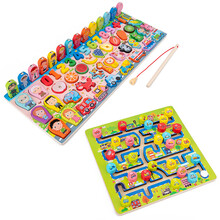 幼儿童数字积木早教拼图力开发1-2周岁半3宝宝动脑玩具男女孩 【很漂亮款】+交通找车位
