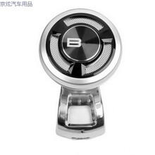 金属多功能汽车方向盘助力器汽车用品把手方向盘助力球 BL带假钻银助力球