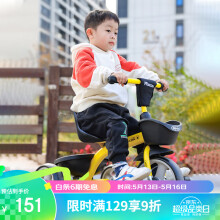 飞鸽（PIGEON）儿童三轮车幼儿脚踏车1-3岁宝宝手推车童车自行车可拆卸樱草黄