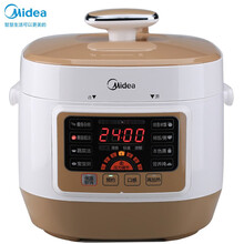 美的（Midea）电压力锅 轻享一人食 2.5L迷你家用 24小时智能预约电压力煲 电压锅 【2.5升迷你】十重保护 预约定时