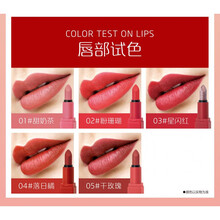 新生活美之娇口红套盒韩国新生活化妆品专柜美之娇丝域柔雾口红套盒mini迷你5支装 丝域柔雾口红套盒 迷你5支装