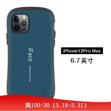 Iface 商品搜索 京东