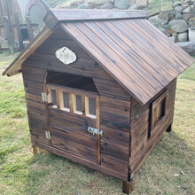 筱宠YJ06狗屋大号金毛狗窝户外宠物笼大型犬狗笼木质户外狗房用品 碳化木S小型有门单窗
