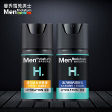 曼秀雷敦男士护肤品套装洗面奶爽肤水护肤礼盒水乳套装补水保湿控油学生面部护理男青少年收缩毛孔 日常护肤：润肤液+润肤乳