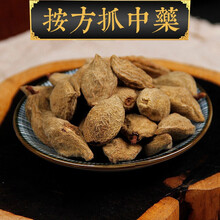 碧桃干 1克 中药材 需处方抓方 药房发货 碧桃干中药饮片在线抓药中药抓中药拍方抓药kf 碧桃干