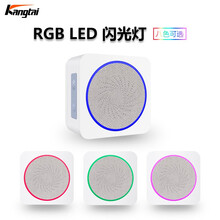 KangTai门铃无线家用智能电子音乐门铃远距离遥控防水门铃老人呼叫器值班室求助器