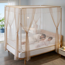 蚊帐防摔儿童加固加厚防宝宝掉床笠款包裹床垫小孩防跌落围栏家用 小蛮熊 双层纱浪漫款咖啡 床笠款防摔蚊帐 1.2m(4英尺)床