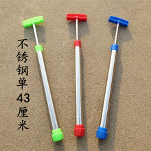 稚气熊 儿童水枪玩具漂流水枪不锈钢大号抽拉管呲水枪喷水枪男孩玩具 不锈钢单管43厘米