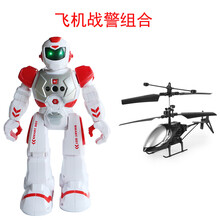 儿童男孩机械战警智能遥控新威尔电动机器人玩具早教感应跳舞 机械战警红+感应飞机 标配+USB充电线+电池