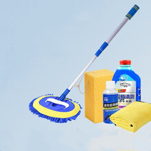 洗车拖把 雪尼尔长柄软毛伸缩洗车刷子车用清洗多功能专用工具旋转洗车拖把套装汽车用品 旋转洗车拖把套装 套装