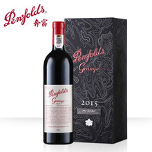 奔富(Penfolds)Bin2/8/389/150/407赤霞珠设拉子红葡萄酒澳州原瓶进口送礼佳品 Bin95葛兰许单支