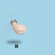 小诠 无线蓝牙耳机超长待机运动入耳式男迷你华为vivo小米OPPO苹果通用 皓皓肤 【听歌通话通用】超长待机版